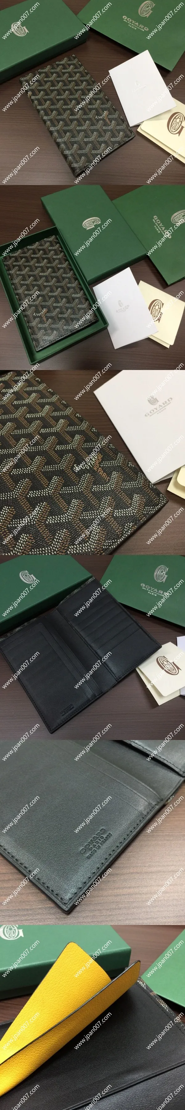 ゴヤール サンロック ブラック カーフスキン ロングウォレット(Goyard005)