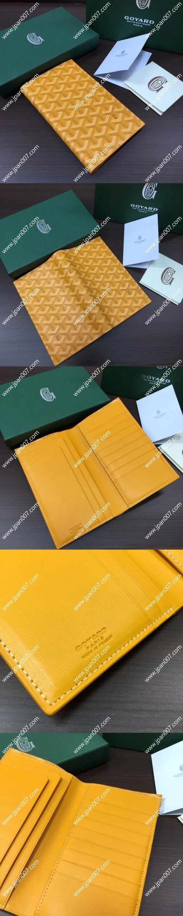 ゴヤール サンロック イエロー カーフスキン ロングウォレット(Goyard007)