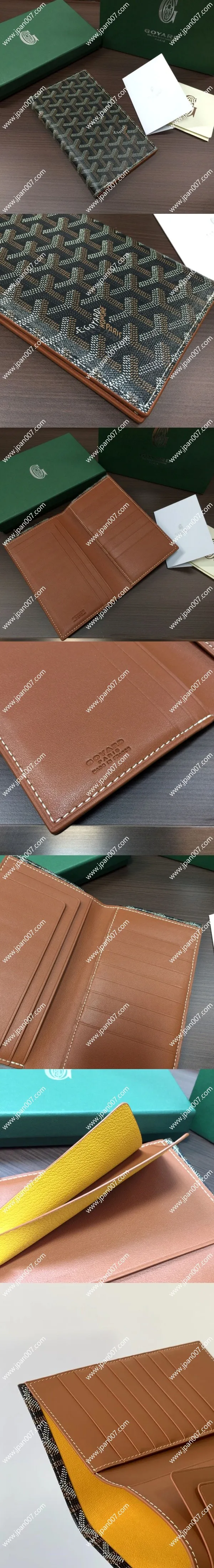 ゴヤール サンロック ブラックxブラウン カーフスキン ロングウォレット(Goyard008)