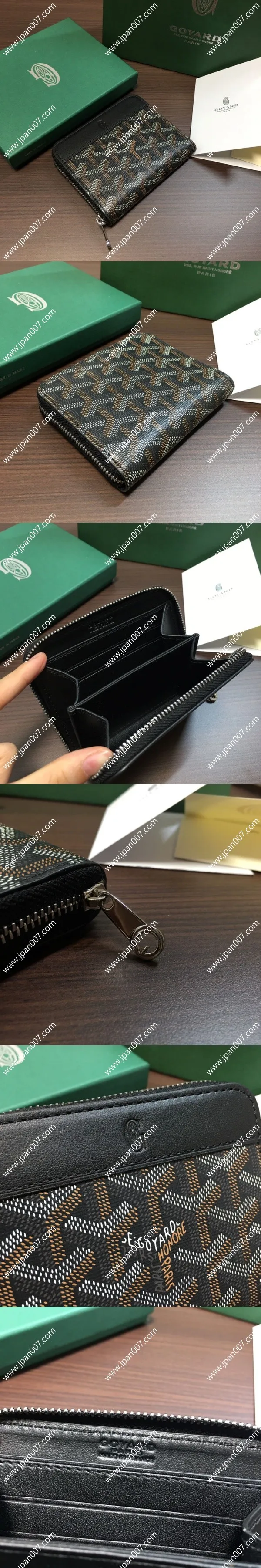 ゴヤール マティニョン PM ブラック カーフスキン コインケース(MATIGNPMLTY01CL01P)