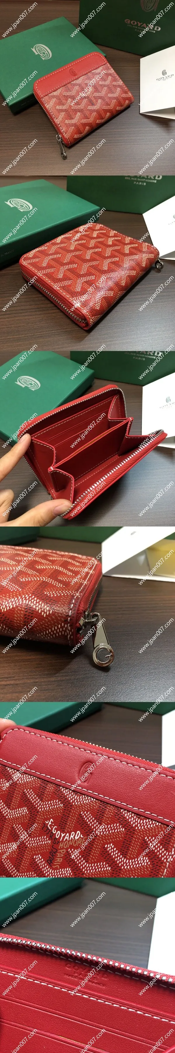 ゴヤール マティニョン PM レッド カーフスキン コインケース(MATIGNPMLTY02CL02P)