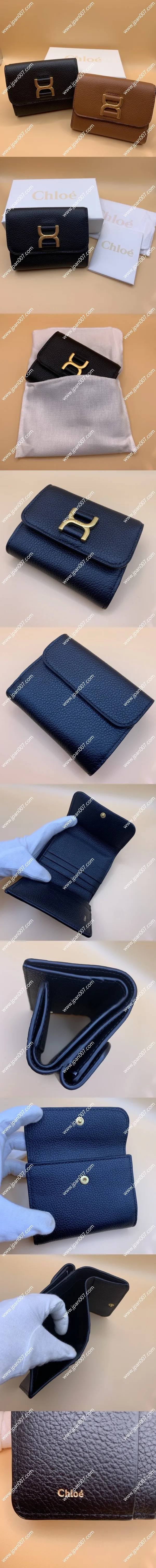 クロエ マーシー ブラック グレインカーフスキン 三つ折り財布(CHC23AP099I31)