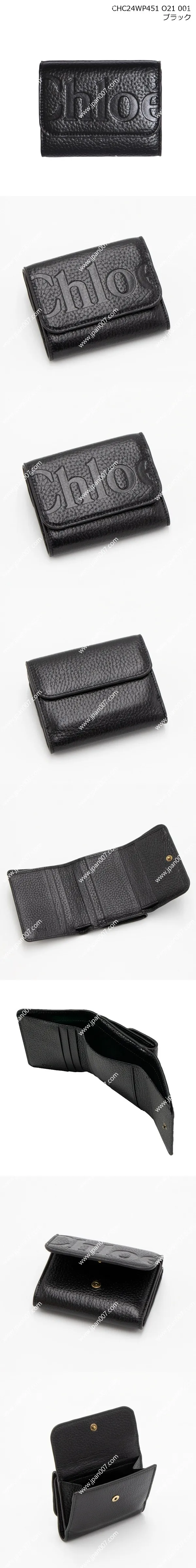 クロエ BIKIE カーフスキン ミニ 三つ折り財布 3色 (CHC24WP451O21)
