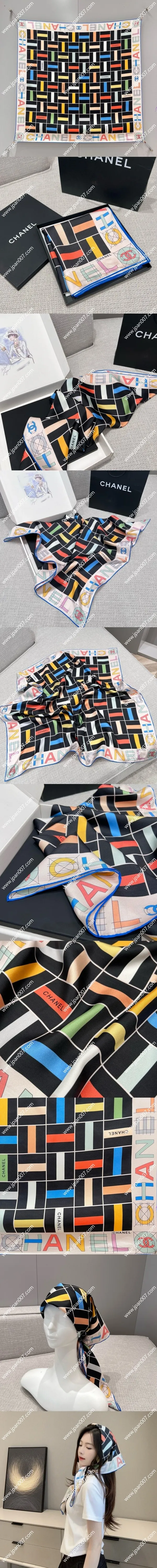 シャネル「ノート スクエア」カラー シルクスカーフ 90x90cm(Chanel0022)