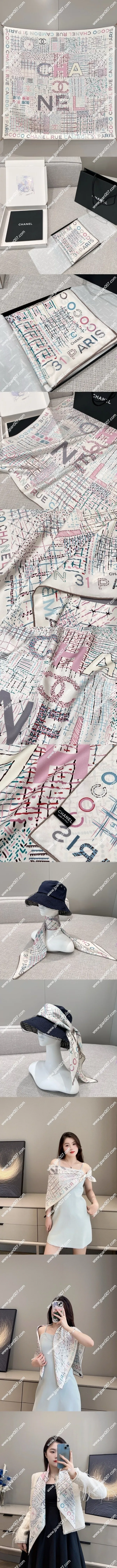 シャネル「31 Rue Cambon」ホワイトシルクスクエアスカーフ 90x90cm(Chanel0065)
