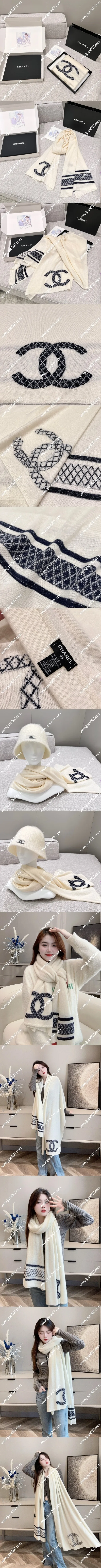 シャネル「CCロゴ」オフホワイト カシミヤ スカーフ 205 x 70cm(Chanel0079)