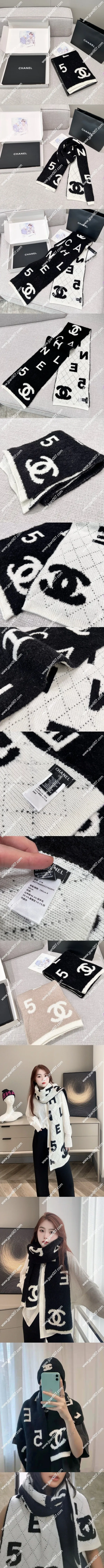 シャネル「No.5」ブラック リバーシブル カシミアマフラー 180 x 30cm(Chanel0080)