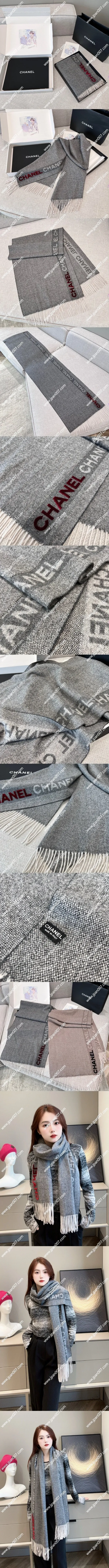 シャネル「クラシック ロゴ」グレー カシミヤ マフラー 190 x 45cm(Chanel0083)