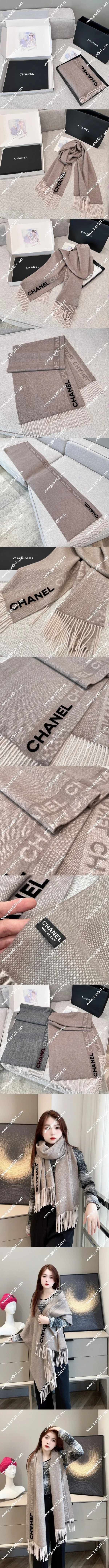 シャネル「クラシック ロゴ」カーキ カシミヤ マフラー 190 x 45cm(Chanel0084)