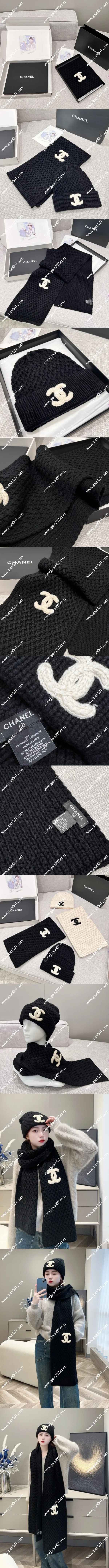 シャネル「CCロゴ」ブラック ニットカシミヤマフラーセット 200 x 28cm(Chanel0085)
