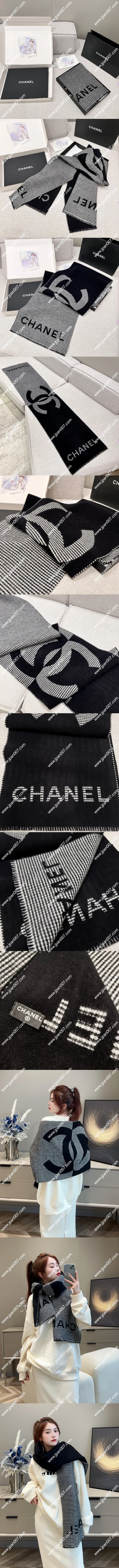 シャネル ブラック“ハウンドトゥース ”カシミアマフラー 180 x 45cm(Chanel0092)