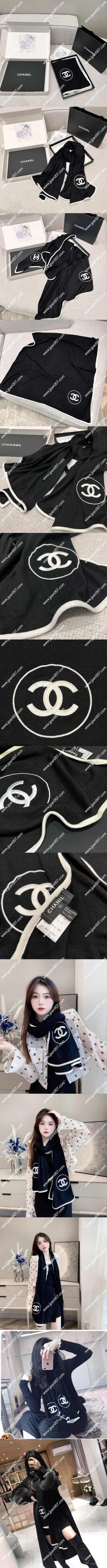 シャネル「CCロゴ」ブラック カシミア オーバーサイズショール 200 x 100cm(Chanel0099)