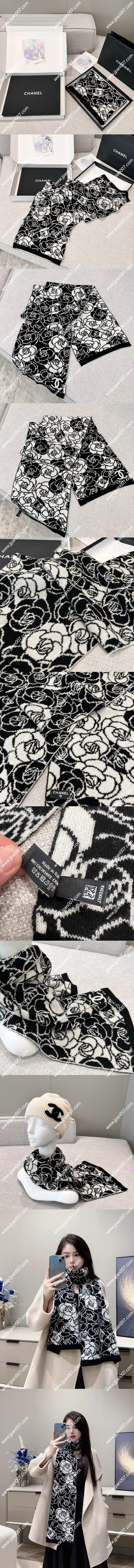 シャネル「カメリア」ブラック&ホワイト ニット カシミアマフラー 185 x 32cm(Chanel0109)