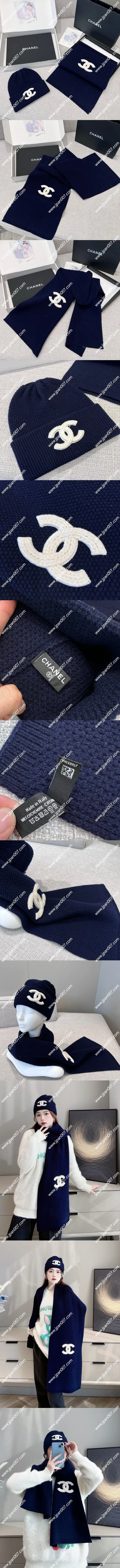 シャネル「CCロゴ」ダークブルー ニットカシミヤマフラー/ビーニーセット 200 x 35cm(Chanel0114)