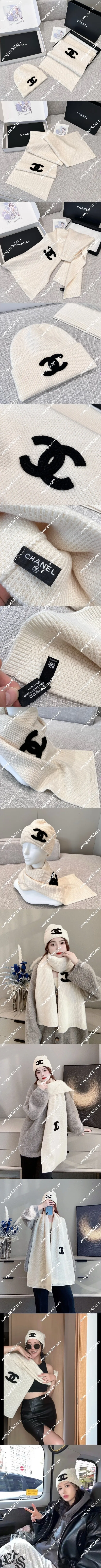 シャネル「CCロゴ」ホワイト ニットカシミヤマフラー/ビーニーセット 200 x 35cm(Chanel0115)