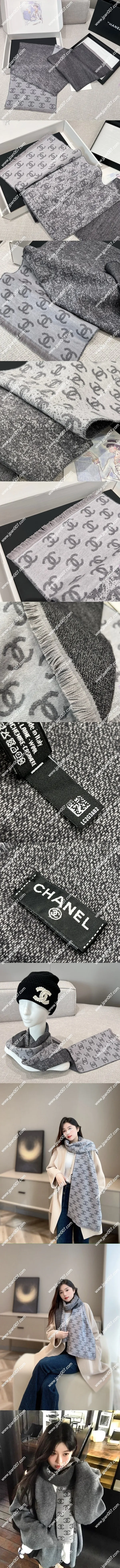 シャネル「スターリーナイト」グラデーショングレー カシミアマフラー 185 x 35cm(Chanel0122)