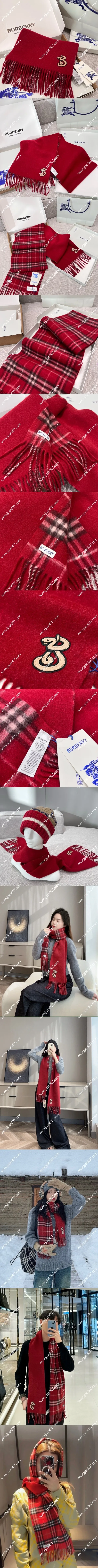 バーバリー チャイニーズレッド 「ニューイヤーズグリーティングスコレクション」 リバーシブル カシミアスカーフ 168×30cm(81029531)