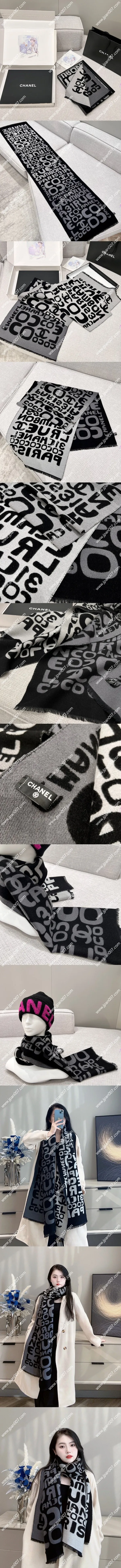 シャネル「グラデーション グラフィティ」ブラック/グレー ウール リバーシブル マフラー/ショール 200x46cm(Chanel0136)
