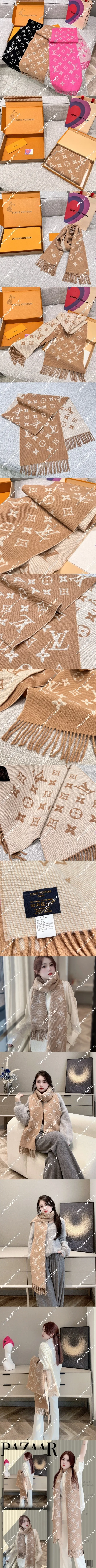 ルイヴィトン「エシャルプデイリー LV」ミルクティーカラー シルクショール 35×217cm(M76700)