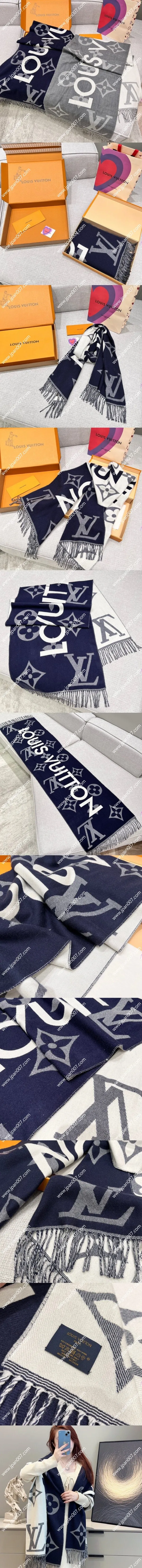 ルイヴィトン「エシャルプモノグラムキャピタル」ネイビー/ホワイト リバーシブル カシミヤ マフラー 45×190cm(M73454)
