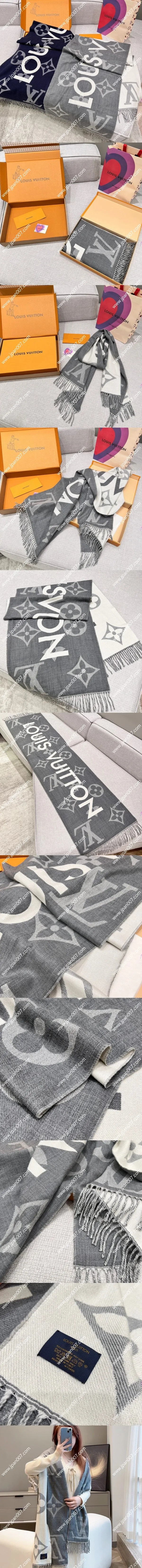 ルイヴィトン「エシャルプモノグラムキャピタル」グレー/ホワイト リバーシブル カシミヤ マフラー 45×190cm(M73455)