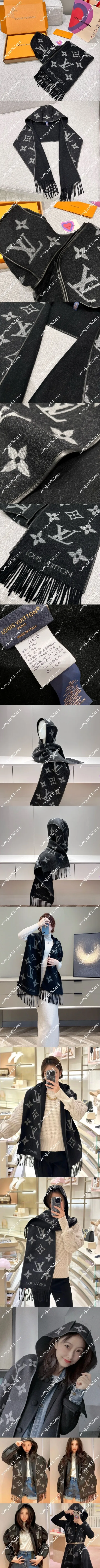 ルイヴィトン「フォールフォーユー」ブラック フード付きウールスカーフ 26×196cm(M77812)