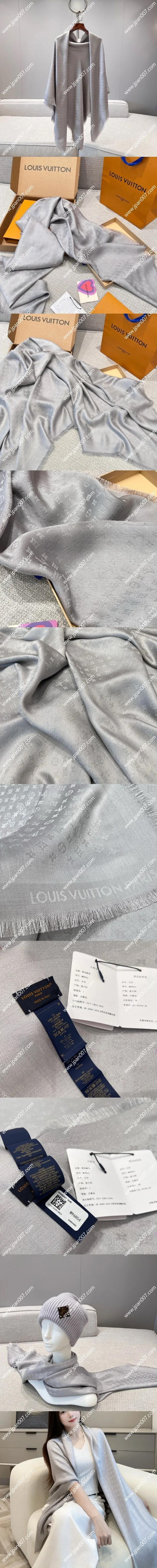 ルイヴィトン「ムーンライトショール」グレー シルクショール 140×140cm(M96854)