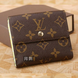 ルイ・ヴィトンスーパーコピー LOUISVUITTON ポルトフォイユ?エリーズ M60237 新品