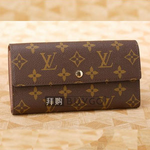 ルイ・ヴィトンスーパーコピー LOUIS VUITTON マヒナ ポルトフォイユ アメリア 長財布 M58127