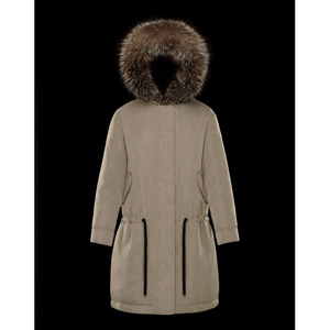2017/18秋冬新作☆MONCLER【モンクレールスーパーコピー】レディースVERONIKAダウンジャケット moncler_s14