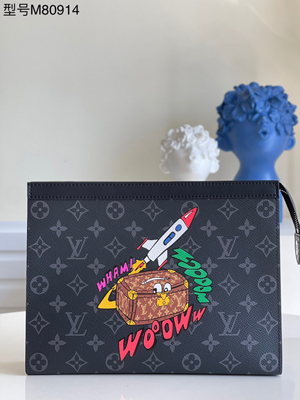 2021新作ルイ?ヴィトンスーパーコピー Pochette Voyage M80914 ルイ ヴィトン偽物 代引き