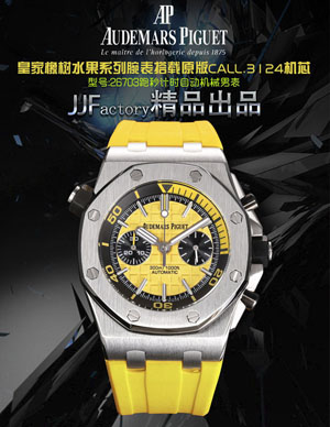 JJF工場: AP オーデマ?ピゲスーパーコピー ロイヤルオーク 26703 ムーブメントには3124を採用し。