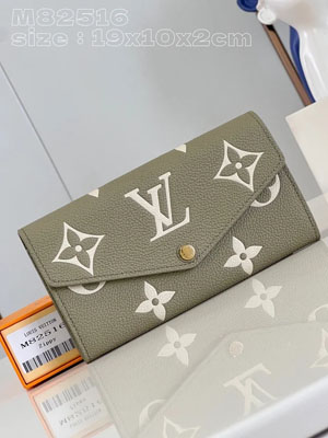 Louis Vuitton スーパーコピー /ルイヴィトン ポルトフォイユ サラ NM 長い財布（M82516）