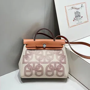 HERMES/エルメス スーパーコピー エールバッグ ジップ 31 Herbag Zip コーヒー色（H084264CCAH）
