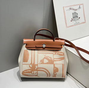 HERMES/エルメス スーパーコピー エールバッグ ジップ 31 Herbag Zip ブラウン 084