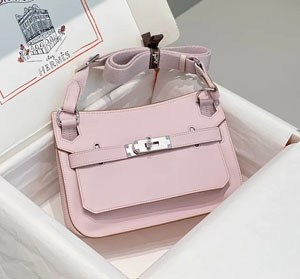 HERMES/エルメス スーパーコピー ジプシエール ショルダーバッグ ピンク x シルバー（H084047CCAB）