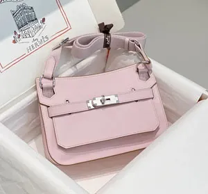 HERMES/エルメス スーパーコピー ジプシエール ショルダーバッグ ピンク x シルバー（H084047CCAB）