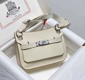 HERMES/エルメス スーパーコピー ジプシエール ミニ ショルダーバッグ ホワイト x ゴールド（H084047CCAB）