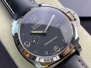 【VS工場出品】OFFICINE PANERAI パネライ スーパーコピー ルミノール マリーナ 1950 3デイズ オートマチック PAM00359 44mm