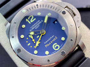 【VS工場出品】OFFICINE PANERAI パネライ スーパーコピー ルミノール サブマーシブル 1950 3デイズGMT オートマティック チタニオPAM00719 47mm