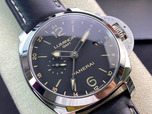 【VS工場出品】OFFICINE PANERAI パネライ スーパーコピー ルミノール 1950 3デイズ GMT オートマチック PAM00531 44mm