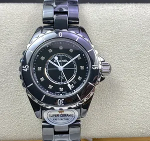 【CHANEL】シャネル スーパーコピー CHANEL J12 ブラック セラミック 12Pダイヤ H1625 33MM【EAST工場出品】