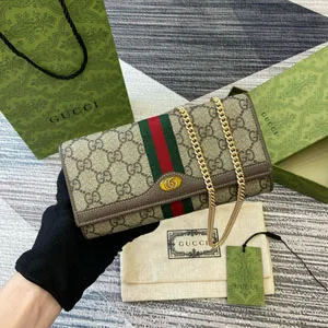 GUCCI グッチ オフィディア GG チェーンウォレット ベージュ＆エボニー 546592