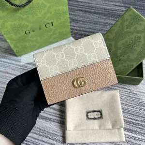 GUCCI グッチ ダブルG ミニウォレット ベージュ＆ホワイト 658610