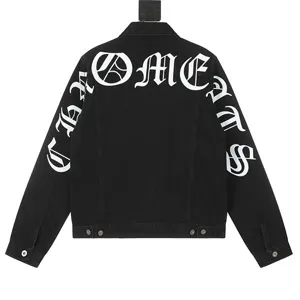 Chrome Hearts Logo Print Denim Jacket クロムハーツ ロゴ プリント デニムジャケット（Chrome Hearts 13）