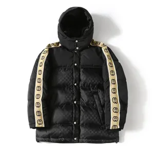Gucci 20SS Ribbon Reflective Truck Down Jacket グッチ Gロゴリボン リフレクティブ トラック ダウンジャケット ブラック（Gucci 11）