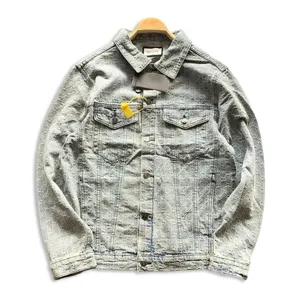 Gucci GG Jacquard Denim Jacket グッチ GG ジャカード デニム ジャケット ライトブルー（Gucci 25）