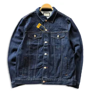 Gucci GG Navy Denim Jacket グッチ GG ネイビー デニム ジャケット ダークブルー（Gucci 24）