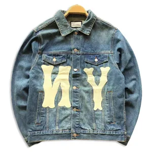 Gucci x New York Yankees Denim Jacket グッチ x ニューヨークヤンキース デニムジャケット ブルー（Gucci 23）