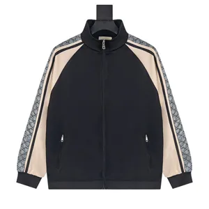 Gucci Zip-Up Blend Jersey Jacket グッチ ジップアップ ブレンド ジャージ ジャケット （Gucci 4）